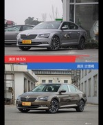 别只关注性能配置 看速派哪种配色最适合你