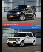 别只关注性能配置 看发现哪种配色最适合你