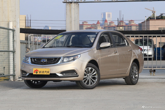 [知识帖]全方位看懂吉利远景