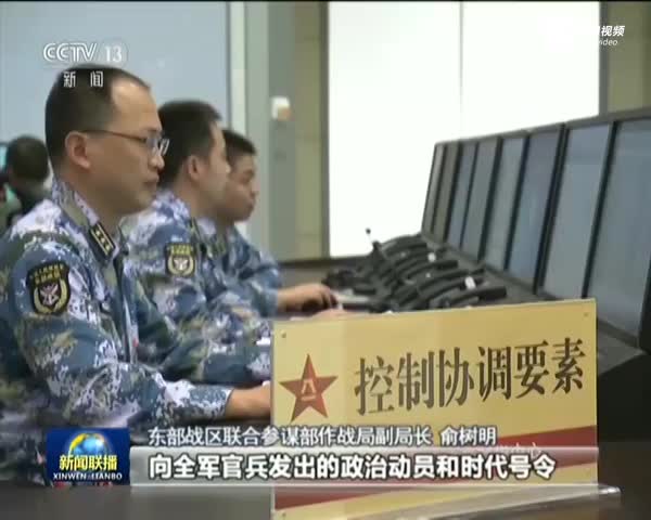 习近平视察军委联指中心在全军引起强烈反响