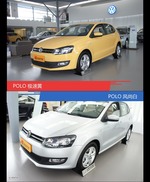 不同配色 风格迥异 POLO你选对色（shǎi）了吗？