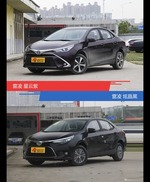 雷凌到底哪种配色最好看？