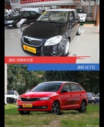 晶锐到底哪种配色最好看？