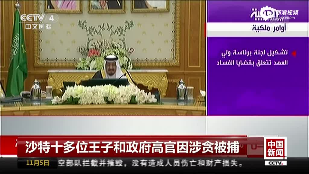 英高官:欧盟害我们没法卖猪耳朵给中国人|时事