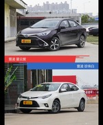 不同配色 风格迥异 雷凌你选对色（shǎi）了吗？