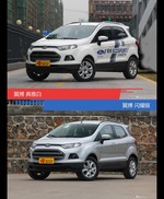 别只关注性能配置 看翼搏哪种配色最适合你