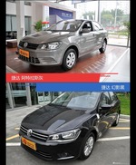 别只关注性能配置 看捷达哪种配色最适合你