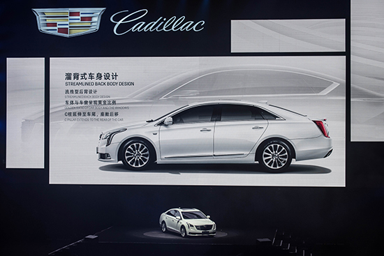 新一代凯迪拉克XTS上市 最低售价击穿30万元