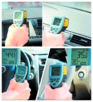 长时间曝晒,不管车身是何种颜色,车厢温度都相当接近 长时间曝晒,不管车身是何种颜色,车厢温度都相当接近