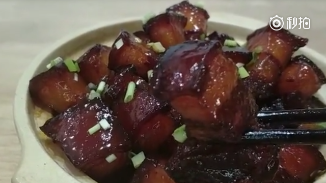 红烧肉怎么做视频 OJ6z-fynnnsc7803002.png