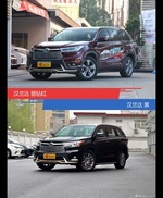 不同配色 风格迥异 汉兰达你选对色（shǎi）了吗？