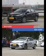 别只关注性能配置 看雷凌哪种配色最适合你