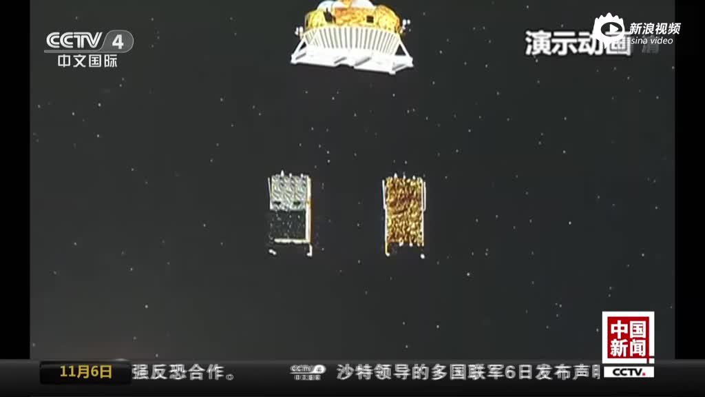 中国“一箭双星”成功发射北斗三号卫星：中国北斗步入全球组网时代