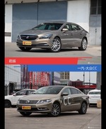 针锋相对各有千秋  君越对比一汽-大众CC