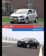 爱唯欧到底哪种配色最好看？