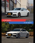 全面升级实力大增 奥迪RS7新旧款实车对比