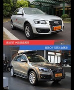 奥迪Q5到底哪种配色最好看？