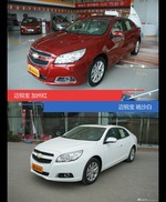 别只关注性能配置 看迈锐宝哪种配色最适合你