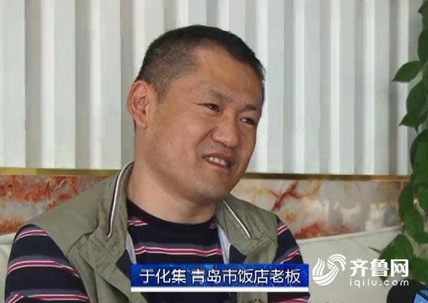 同老总就餐_就餐礼仪图片卡通图片(2)