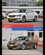 不同配色 风格迥异 速派你选对色（shǎi）了吗？