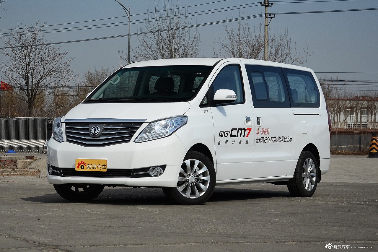 哪款配置更丰富 2017款瑞风M5 PK 2018款风行CM7