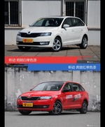 昕动到底哪种配色最好看？