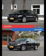 不同配色 风格迥异 君越你选对色（shǎi）了吗？