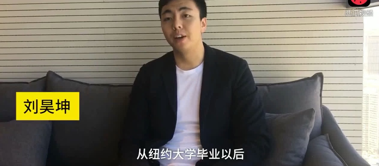 留学生纽约开兰州拉面馆 厉害了兰州牛大!9. 来