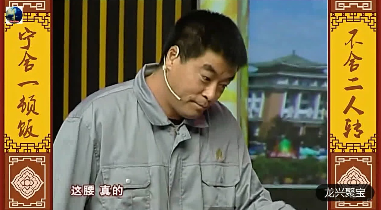 东北二人转名家魏三演绎爆笑小品,比宋小宝强多了!