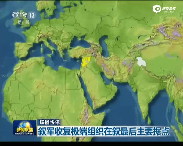 真主党人口(3)