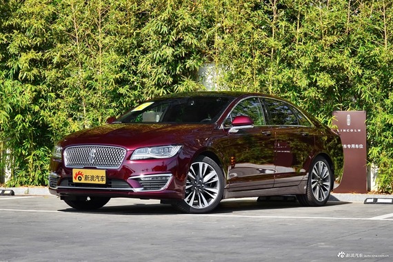 [知识帖]看车更全面 林肯MKZ 值得买吗？