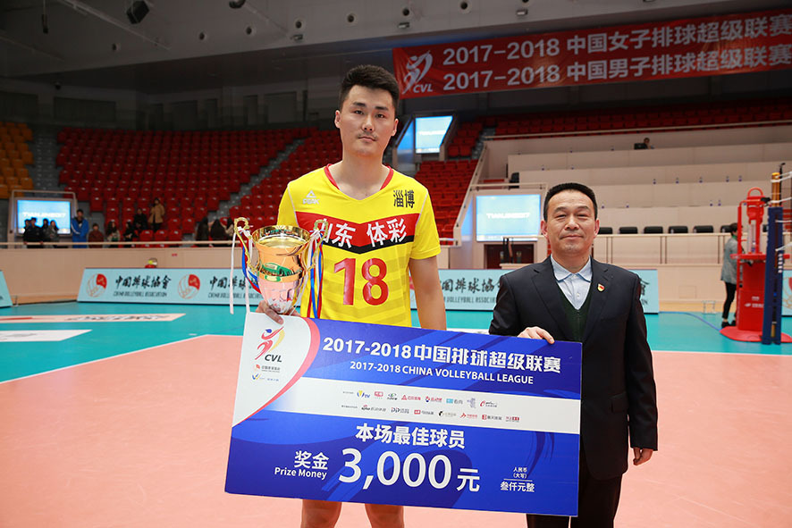 彩票平台- 彩票网站- 彩票APP下载 【官网推荐】【产经】体育总局与海南政府战略合作 将建设体育旅游示范区