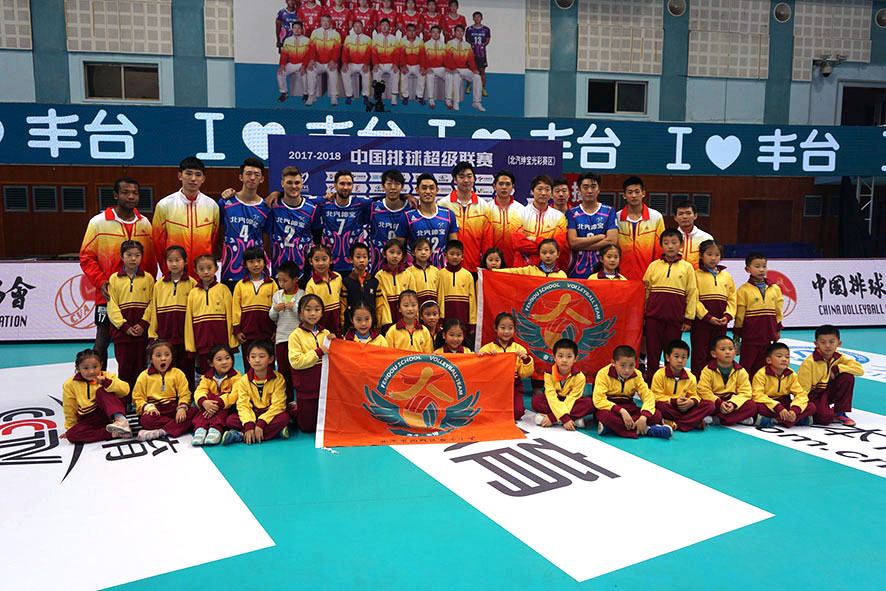 江川休战丁慧首发北京男排大胜 谷佳丰全场最