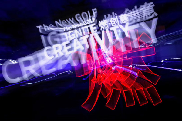 新高尔夫上市:燃不燃?刀光剑影里见