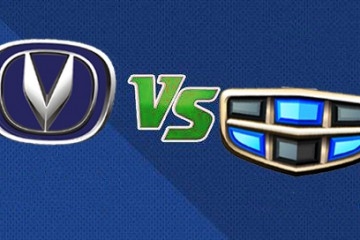 90%占比和禁售燃油车，吉利/长安新能源比野心还是比激进