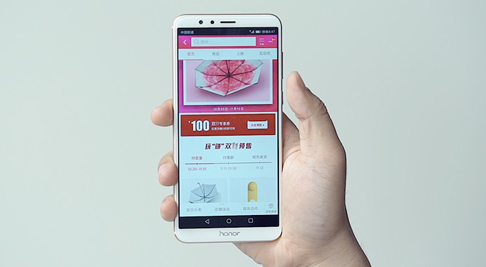 【创意策划】优惠怎么用？理工男教你如何玩转双十一