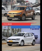 不同配色 风格迥异 POLO你选对色（shǎi）了吗？