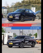 帕萨特新老车型外观/内饰有何差异