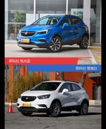 不同配色 风格迥异 昂科拉你选对色（shǎi）了吗？