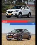 昂科威和冠道到底选谁？看完就知道了