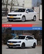 是否值得购买？ 朗逸新老款全面对比