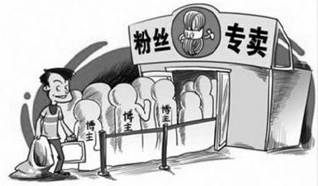 快手20万粉丝月收入