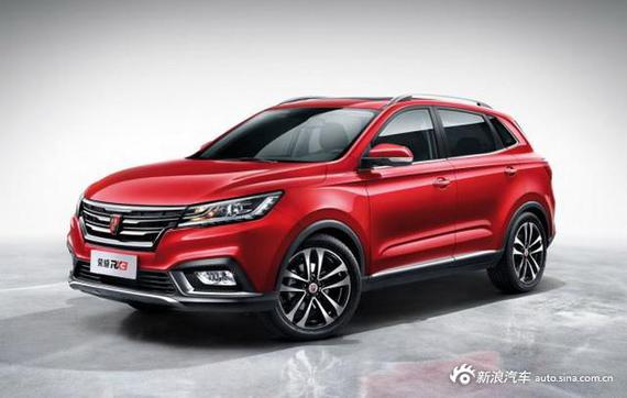 “荣威RX3“必看资讯都在这，你错过了吗