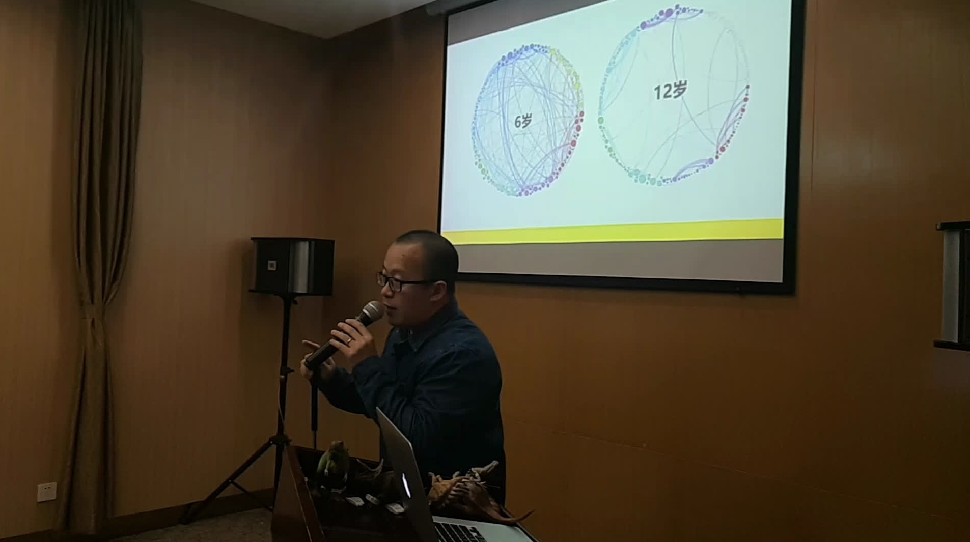 11月4日,2017中国杯世界花样滑冰大奖赛四个