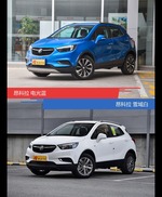 不同配色 风格迥异 昂科拉你选对色（shǎi）了吗？