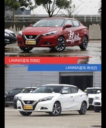 别只关注性能配置 看LANNIA蓝鸟哪种配色最适合你