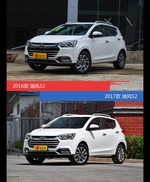 是否值得购买？ 瑞风S2新老款全面对比