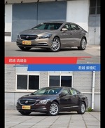 别只关注性能配置 看君越哪种配色最适合你