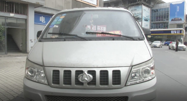 车子挂靠公司三年 现在期满他却拿不回自己的