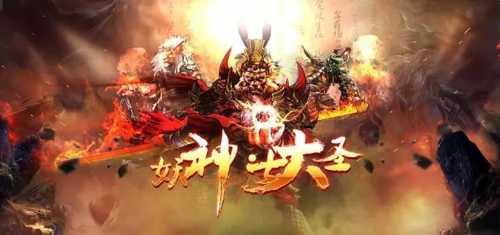 “超英之父”打造中国版本,中国IP如何迎来春天?